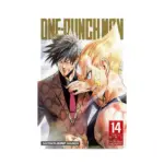 One-Punch Man (Manga) Volume 14