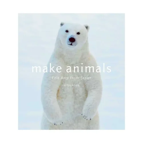Make Animals (Illustration Book)