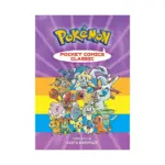 Pokemon Pocket Comics: Classic (Manga) Volume 04