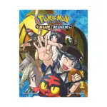 Pokemon: Sun & Moon (Manga) Volume 01