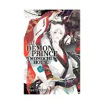 The Demon Prince of Momochi House (Manga) Volume 12