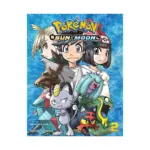 Pokemon: Sun & Moon (Manga) Volume 02