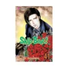 9781974701353 Skip-Beat! (Manga) Volume 41