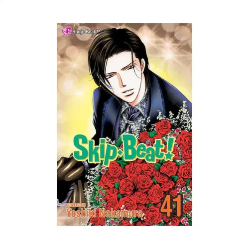 Skip-Beat! (Manga) Volume 41
