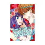 The Young Master's Revenge (Manga) Volume 04