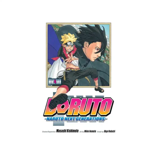 9781974701407 Boruto: Naruto Next Generations (Manga) Volume 04