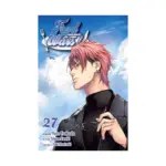 Food Wars! (Manga) Volume 27