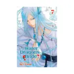 The Water Dragon's Bride (Manga) Volume 07