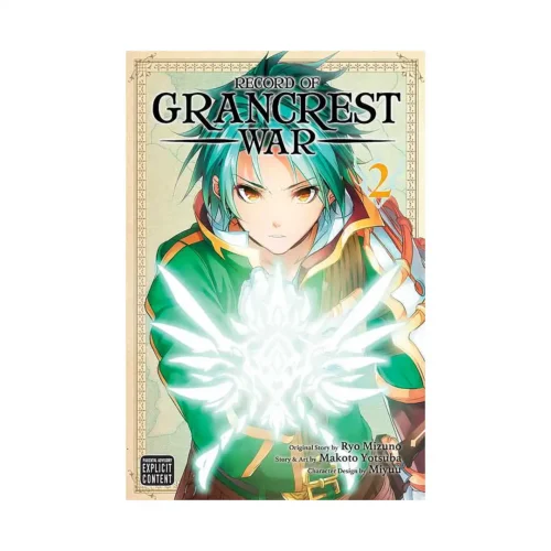 Record of Grancrest War (Manga) Volume 02