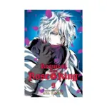 Requiem of the Rose King (Manga) Volume 09