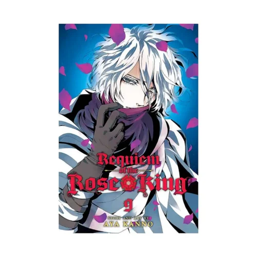 Requiem of the Rose King (Manga) Volume 09