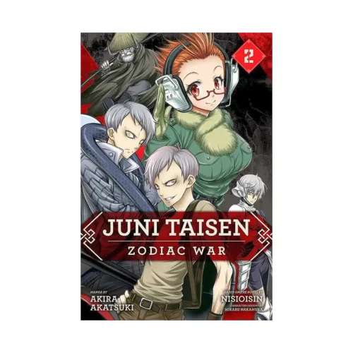 Juni Taisen: Zodiac War (Manga) Volume 02