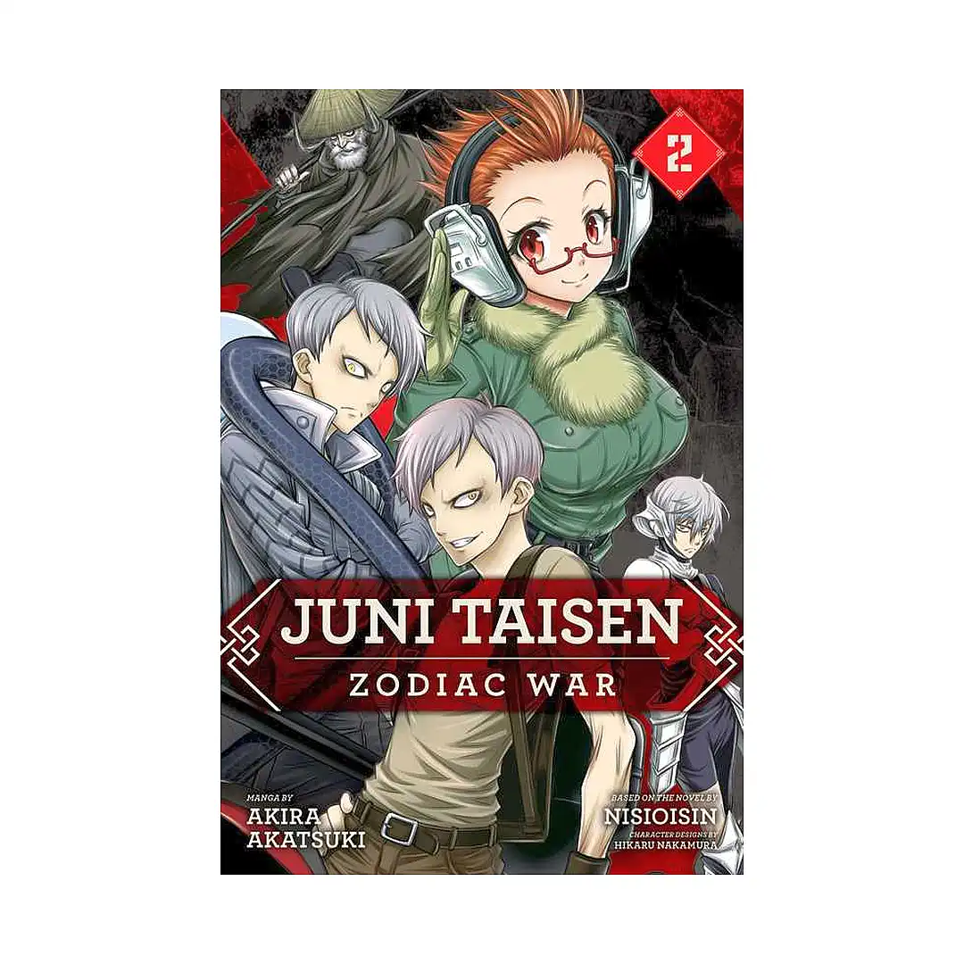 Juni Taisen: Zodiac War (Manga) Volume 02