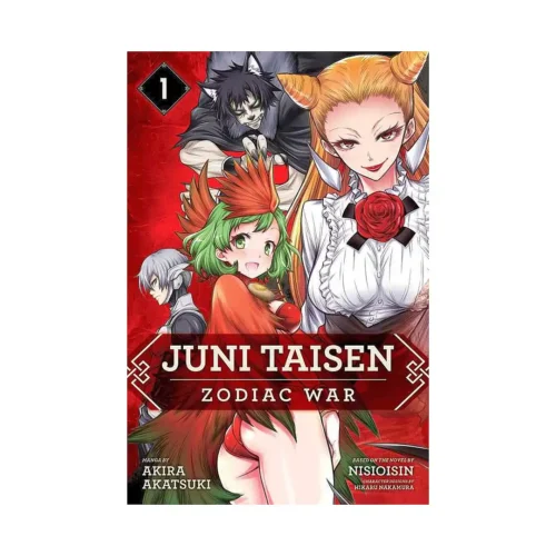 Juni Taisen: Zodiac War (Manga) Volume 01