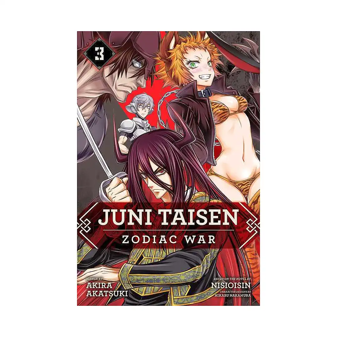 Juni Taisen: Zodiac War (Manga) Volume 03