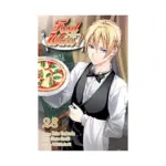 Food Wars! (Manga) Volume 28
