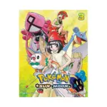 Pokemon: Sun & Moon (Manga) Volume 03