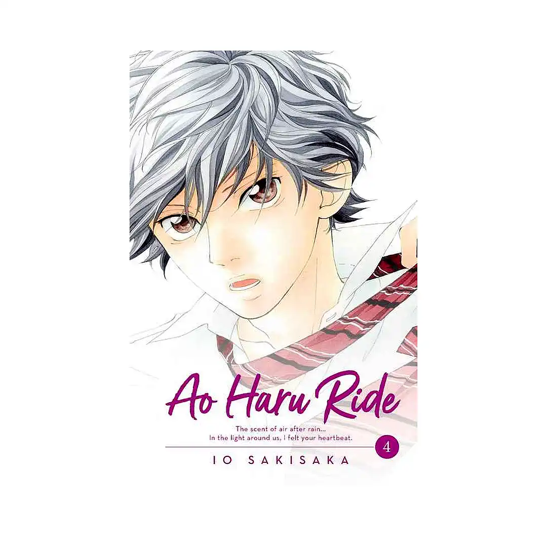 Ao Haru Ride (Manga) Volume 04