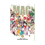 Magi: The Labyrinth of Magic (Manga) Volume 37