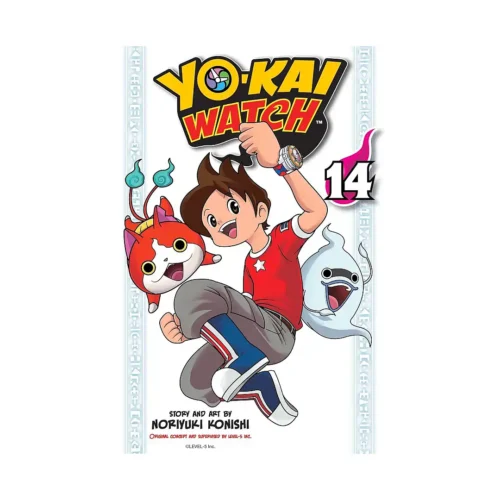 Yo-Kai Watch (Manga) Volume 14