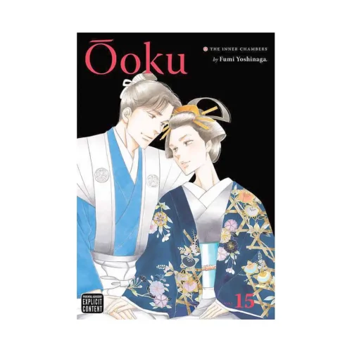 Ooku: The Inner Chambers (Manga) Volume 15