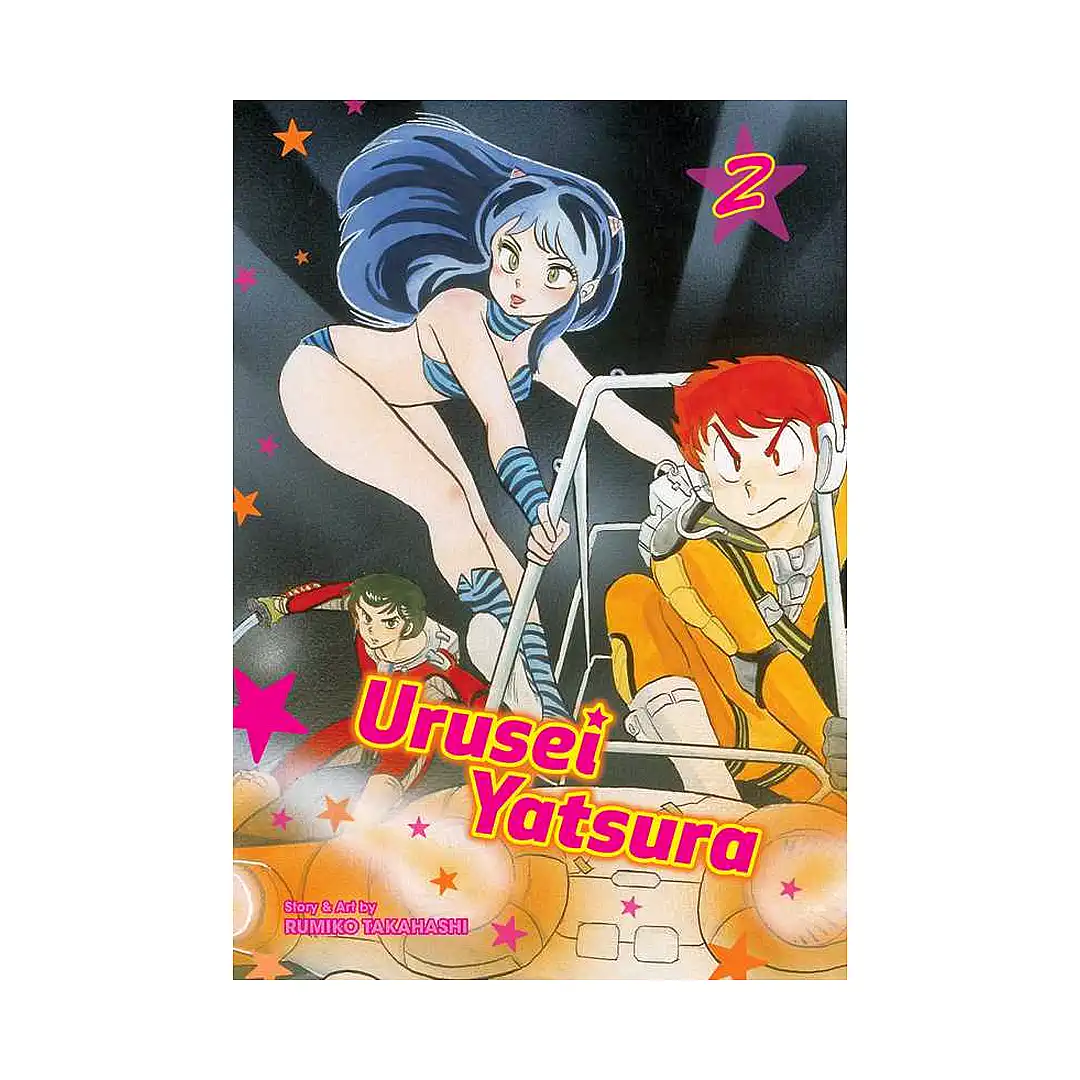 Urusei Yatsura (Manga) Volume 02
