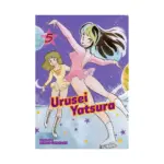 Urusei Yatsura (Manga) Volume 05
