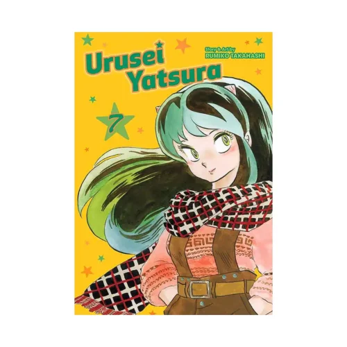 Urusei Yatsura (Manga) Volume 07