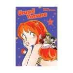Urusei Yatsura (Manga) Volume 09