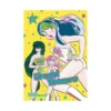 Urusei Yatsura (Manga) Volume 11