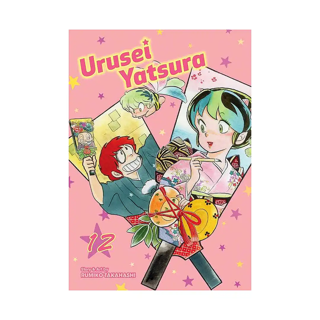9781974703531 Urusei Yatsura (Manga) Volume 12