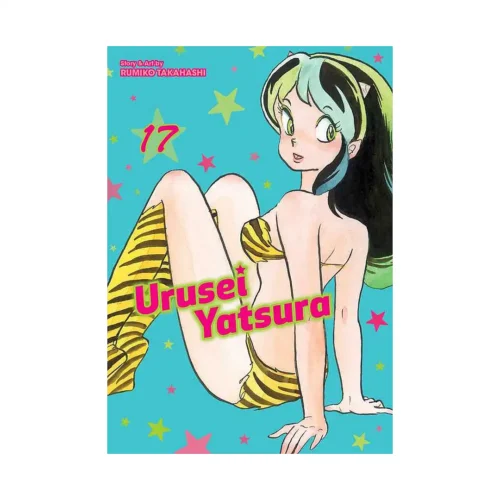 Urusei Yatsura (Manga) Volume 17