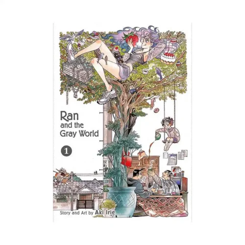 Ran and the Gray World (Manga) Volume 01
