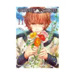 Children of the Whales (Manga) Volume 11