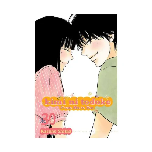 9781974703807 Kimi ni Todoke: From Me to You (Manga) Volume 30