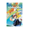 Pokemon The Movie: I Choose You! (Manga)