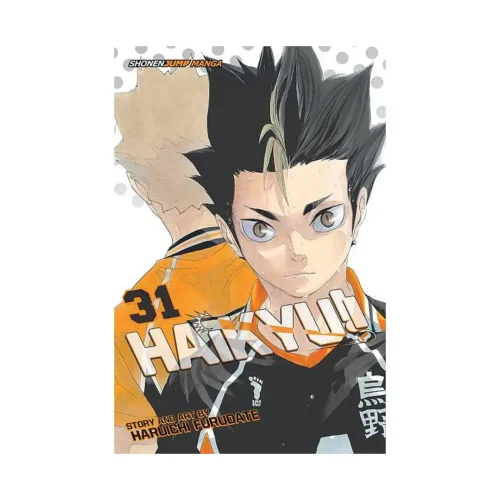 Haikyu!! (Manga) Volume 31