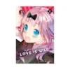 Kaguya-Sama: Love Is War (Manga) Volume 08