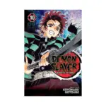 Demon Slayer: Kimetsu No Yaiba (Manga) Volume 10