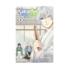 Kakuriyo: Bed & Breakfast for Spirits (Manga) Volume 04