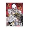 9781974705009 Golden Kamuy (Manga) Volume 13