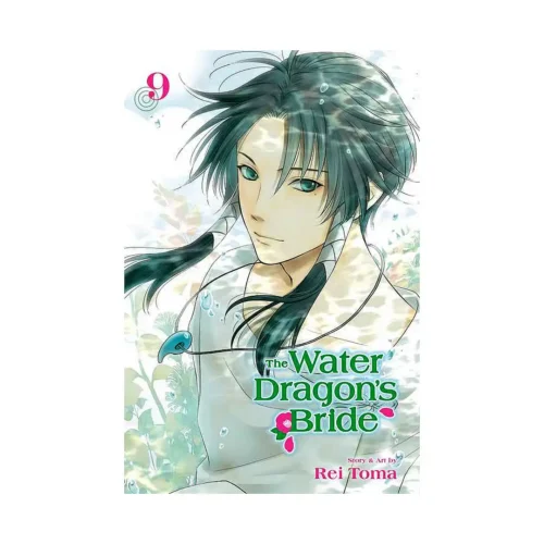 The Water Dragon's Bride (Manga) Volume 09
