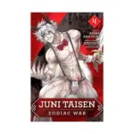Juni Taisen: Zodiac War (Manga) Volume 04