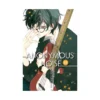 Anonymous Noise (Manga) Volume 15