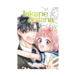 Takane & Hana (Manga) Volume 10