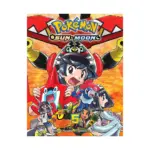 Pokemon: Sun & Moon (Manga) Volume 05