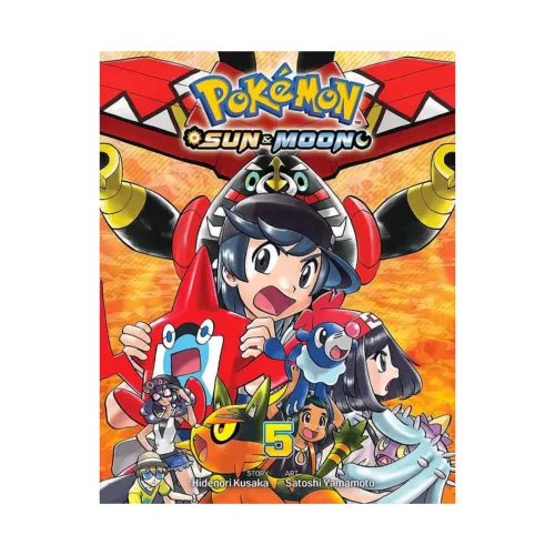 Pokemon: Sun & Moon (Manga) Volume 05