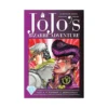 Jojo's Bizarre Adventure: Part 4--Diamond Is Unbreakable (Manga) Volume 01