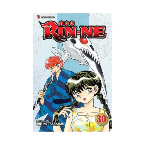 Rin-Ne (Manga) Volume 30
