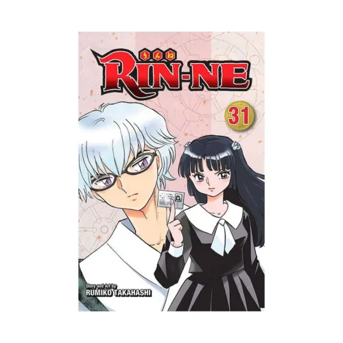Rin-Ne (Manga) Volume 31